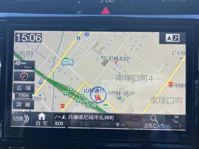 ハリアー 4WDプレミアム サンルーフ/純正エアロ/社外 9インチ SDナビ/シート ハーフレザー/電動バックドア/ヘッドランプ LED/ETC/EBD付ABS/横滑り防止装置/アイドリングストップ/クルーズコントロール 4WD(10枚目)