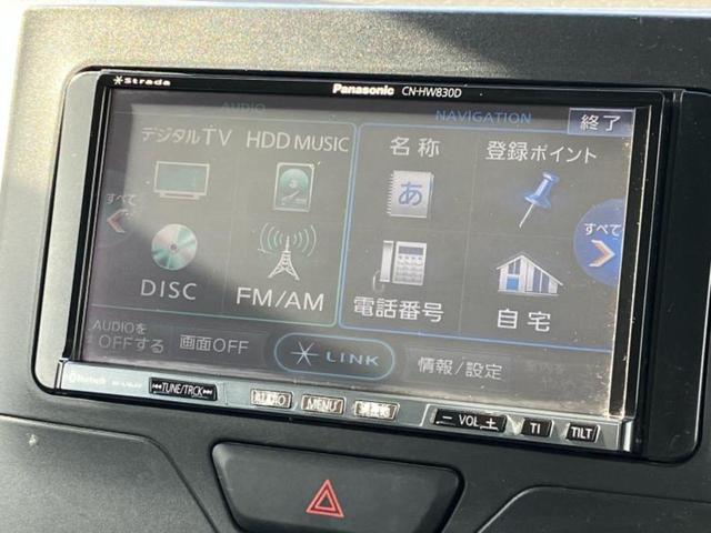 タント LスマートセレクションSA 新品タイヤ/社外 SDナビ/スマートアシスト(トヨタ・ダイハツ)/ETC/横滑り防止装置/ワンセグTV/パワーウインドウ/キーレスエントリー/パワーステアリング/マニュアルエアコン/パワードアロック(9枚目)