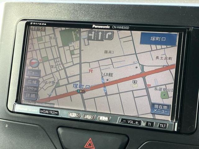 タント LスマートセレクションSA 新品タイヤ/社外 SDナビ/スマートアシスト(トヨタ・ダイハツ)/ETC/横滑り防止装置/ワンセグTV/パワーウインドウ/キーレスエントリー/パワーステアリング/マニュアルエアコン/パワードアロック(10枚目)