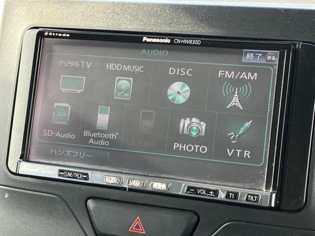 タント LスマートセレクションSA 新品タイヤ/社外 SDナビ/スマートアシスト(トヨタ・ダイハツ)/ETC/横滑り防止装置/ワンセグTV/パワーウインドウ/キーレスエントリー/パワーステアリング/マニュアルエアコン/パワードアロック(11枚目)