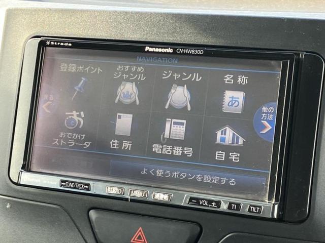 タント LスマートセレクションSA 新品タイヤ/社外 SDナビ/スマートアシスト(トヨタ・ダイハツ)/ETC/横滑り防止装置/ワンセグTV/パワーウインドウ/キーレスエントリー/パワーステアリング/マニュアルエアコン/パワードアロック(12枚目)