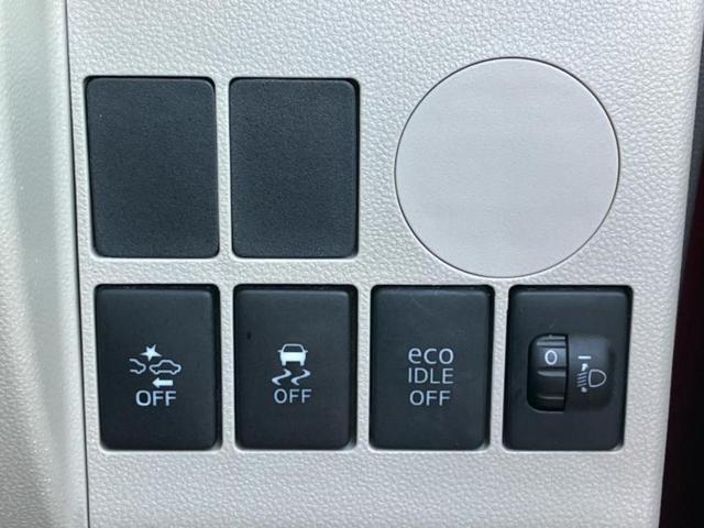 タント LスマートセレクションSA 新品タイヤ/社外 SDナビ/スマートアシスト(トヨタ・ダイハツ)/ETC/横滑り防止装置/ワンセグTV/パワーウインドウ/キーレスエントリー/パワーステアリング/マニュアルエアコン/パワードアロック(27枚目)