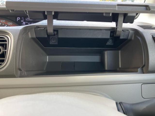 タント LスマートセレクションSA 新品タイヤ/社外 SDナビ/スマートアシスト(トヨタ・ダイハツ)/ETC/横滑り防止装置/ワンセグTV/パワーウインドウ/キーレスエントリー/パワーステアリング/マニュアルエアコン/パワードアロック(30枚目)