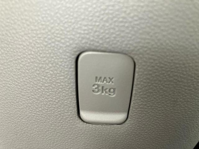 タント LスマートセレクションSA 新品タイヤ/社外 SDナビ/スマートアシスト(トヨタ・ダイハツ)/ETC/横滑り防止装置/ワンセグTV/パワーウインドウ/キーレスエントリー/パワーステアリング/マニュアルエアコン/パワードアロック(35枚目)