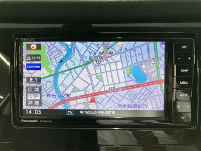 エクストレイル ４ＷＤ２０Ｘｉ　社外　ＳＤナビ／インテリジェントルームミラー／エマージェンシーブレーキ／全方位モニター／車線逸脱防止支援システム／シート　ハーフレザー／プロパイロット／電動バックドア／ヘッドランプ　ＬＥＤ　４ＷＤ（9枚目）