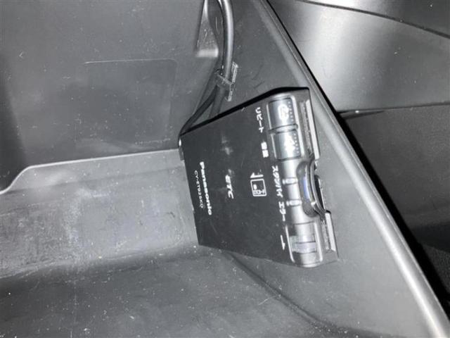 エクストレイル ４ＷＤ２０Ｘｉ　社外　ＳＤナビ／インテリジェントルームミラー／エマージェンシーブレーキ／全方位モニター／車線逸脱防止支援システム／シート　ハーフレザー／プロパイロット／電動バックドア／ヘッドランプ　ＬＥＤ　４ＷＤ（13枚目）