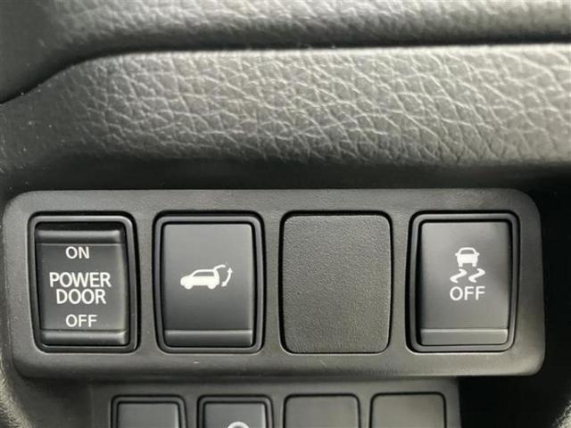 エクストレイル ４ＷＤ２０Ｘｉ　社外　ＳＤナビ／インテリジェントルームミラー／エマージェンシーブレーキ／全方位モニター／車線逸脱防止支援システム／シート　ハーフレザー／プロパイロット／電動バックドア／ヘッドランプ　ＬＥＤ　４ＷＤ（15枚目）