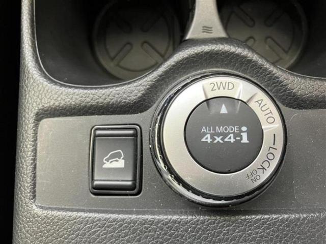 エクストレイル ４ＷＤ２０Ｘｉ　社外　ＳＤナビ／インテリジェントルームミラー／エマージェンシーブレーキ／全方位モニター／車線逸脱防止支援システム／シート　ハーフレザー／プロパイロット／電動バックドア／ヘッドランプ　ＬＥＤ　４ＷＤ（17枚目）