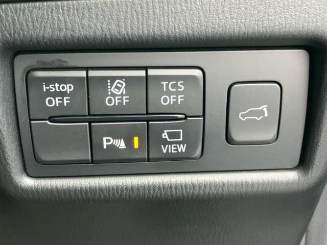 CX-5 4WD XDプロアクティブ 新品タイヤ/純正 SDナビ/アイアクティブセンス(マツダ)/シートヒーター 前席/車線逸脱防止支援システム/電動バックドア/ヘッドランプ LED/ETC/EBD付ABS/横滑り防止装置 バックカメラ(31枚目)