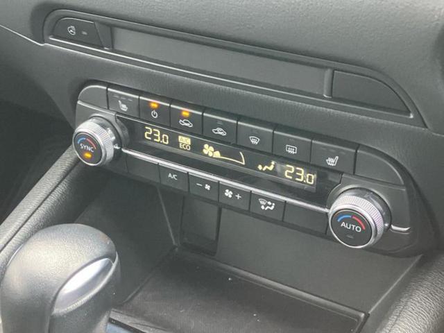 CX-5 4WD XDプロアクティブ 新品タイヤ/純正 SDナビ/アイアクティブセンス(マツダ)/シートヒーター 前席/車線逸脱防止支援システム/電動バックドア/ヘッドランプ LED/ETC/EBD付ABS/横滑り防止装置 バックカメラ(34枚目)