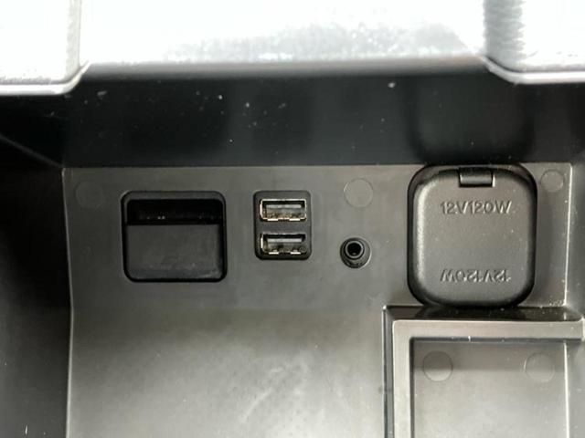 CX-5 4WD XDプロアクティブ 新品タイヤ/純正 SDナビ/アイアクティブセンス(マツダ)/シートヒーター 前席/車線逸脱防止支援システム/電動バックドア/ヘッドランプ LED/ETC/EBD付ABS/横滑り防止装置 バックカメラ(43枚目)