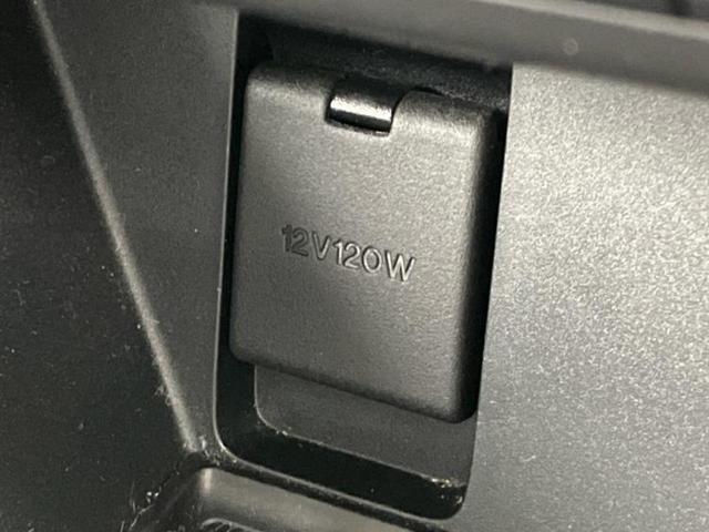 CX-5 4WD XDプロアクティブ 新品タイヤ/純正 SDナビ/アイアクティブセンス(マツダ)/シートヒーター 前席/車線逸脱防止支援システム/電動バックドア/ヘッドランプ LED/ETC/EBD付ABS/横滑り防止装置 バックカメラ(44枚目)