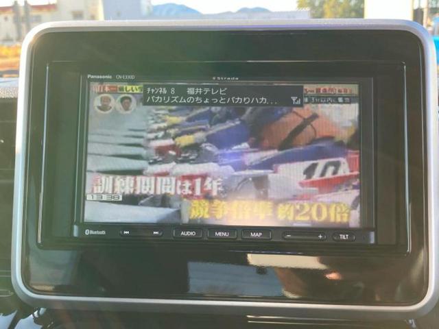 スペーシアカスタム ハイブリッドＸＳターボ　新品タイヤ／社外　ＳＤナビ／セーフティサポート（スズキ）／両側電動スライドドア／シートヒーター／全方位モニター／車線逸脱防止支援システム／シート　ハーフレザー／ヘッドランプ　ＬＥＤ　ターボ　ＥＴＣ（13枚目）