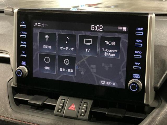 RAV4 4WDアドベンチャーオフロードパッケージ 新品タイヤ/保証書/ディスプレイオーディオ+ナビ9インチ/デジタルインナーミラー/トヨタセーフティセンス/エアーシート 前席/車線逸脱防止支援システム/シート 合皮/電動バックドア バックカメラ(9枚目)