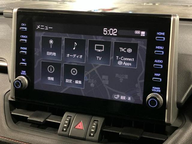 RAV4 4WDアドベンチャーオフロードパッケージ 新品タイヤ/保証書/ディスプレイオーディオ+ナビ9インチ/デジタルインナーミラー/トヨタセーフティセンス/エアーシート 前席/車線逸脱防止支援システム/シート 合皮/電動バックドア バックカメラ(12枚目)