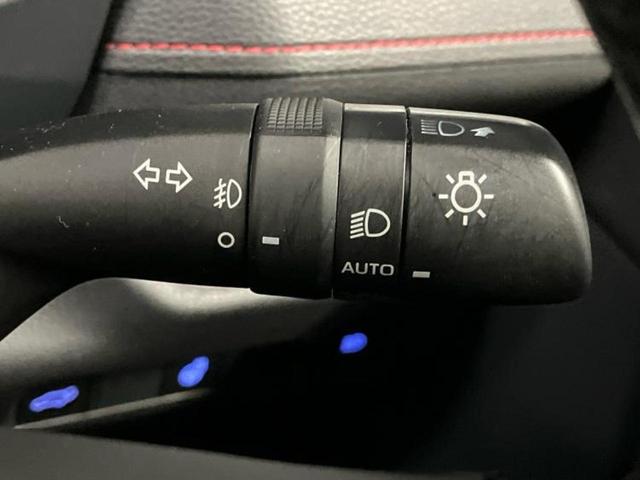 RAV4 4WDアドベンチャーオフロードパッケージ 新品タイヤ/保証書/ディスプレイオーディオ+ナビ9インチ/デジタルインナーミラー/トヨタセーフティセンス/エアーシート 前席/車線逸脱防止支援システム/シート 合皮/電動バックドア バックカメラ(17枚目)