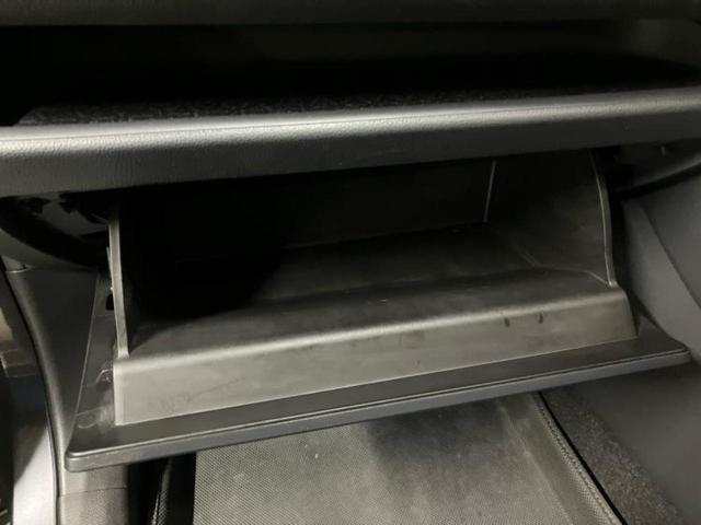 RAV4 4WDアドベンチャーオフロードパッケージ 新品タイヤ/保証書/ディスプレイオーディオ+ナビ9インチ/デジタルインナーミラー/トヨタセーフティセンス/エアーシート 前席/車線逸脱防止支援システム/シート 合皮/電動バックドア バックカメラ(26枚目)