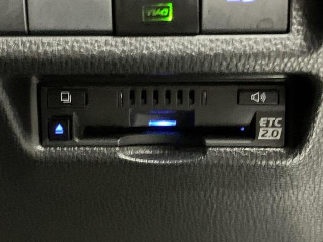 RAV4 4WDアドベンチャーオフロードパッケージ 新品タイヤ/保証書/ディスプレイオーディオ+ナビ9インチ/デジタルインナーミラー/トヨタセーフティセンス/エアーシート 前席/車線逸脱防止支援システム/シート 合皮/電動バックドア バックカメラ(29枚目)