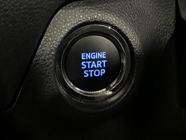 RAV4 4WDアドベンチャーオフロードパッケージ 新品タイヤ/保証書/ディスプレイオーディオ+ナビ9インチ/デジタルインナーミラー/トヨタセーフティセンス/エアーシート 前席/車線逸脱防止支援システム/シート 合皮/電動バックドア バックカメラ(30枚目)