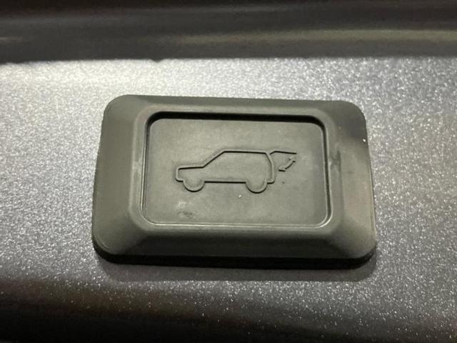 RAV4 4WDアドベンチャーオフロードパッケージ 新品タイヤ/保証書/ディスプレイオーディオ+ナビ9インチ/デジタルインナーミラー/トヨタセーフティセンス/エアーシート 前席/車線逸脱防止支援システム/シート 合皮/電動バックドア バックカメラ(34枚目)