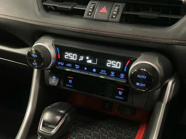 RAV4 4WDアドベンチャーオフロードパッケージ 新品タイヤ/保証書/ディスプレイオーディオ+ナビ9インチ/デジタルインナーミラー/トヨタセーフティセンス/エアーシート 前席/車線逸脱防止支援システム/シート 合皮/電動バックドア バックカメラ(35枚目)