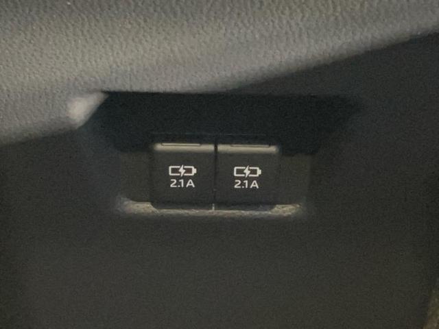 RAV4 4WDアドベンチャーオフロードパッケージ 新品タイヤ/保証書/ディスプレイオーディオ+ナビ9インチ/デジタルインナーミラー/トヨタセーフティセンス/エアーシート 前席/車線逸脱防止支援システム/シート 合皮/電動バックドア バックカメラ(41枚目)