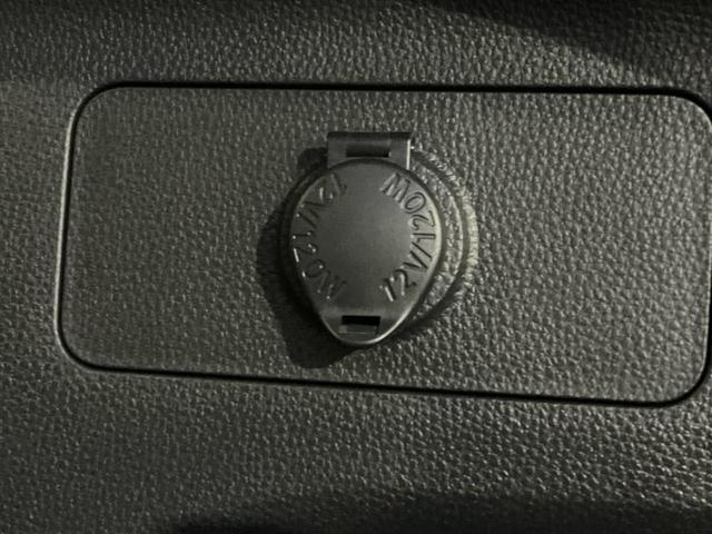 RAV4 4WDアドベンチャーオフロードパッケージ 新品タイヤ/保証書/ディスプレイオーディオ+ナビ9インチ/デジタルインナーミラー/トヨタセーフティセンス/エアーシート 前席/車線逸脱防止支援システム/シート 合皮/電動バックドア バックカメラ(42枚目)