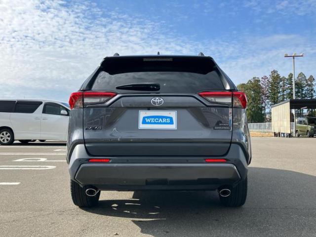 RAV4 4WDアドベンチャーオフロードパッケージ 新品タイヤ/保証書/ディスプレイオーディオ+ナビ9インチ/デジタルインナーミラー/トヨタセーフティセンス/エアーシート 前席/車線逸脱防止支援システム/シート 合皮/電動バックドア バックカメラ(48枚目)