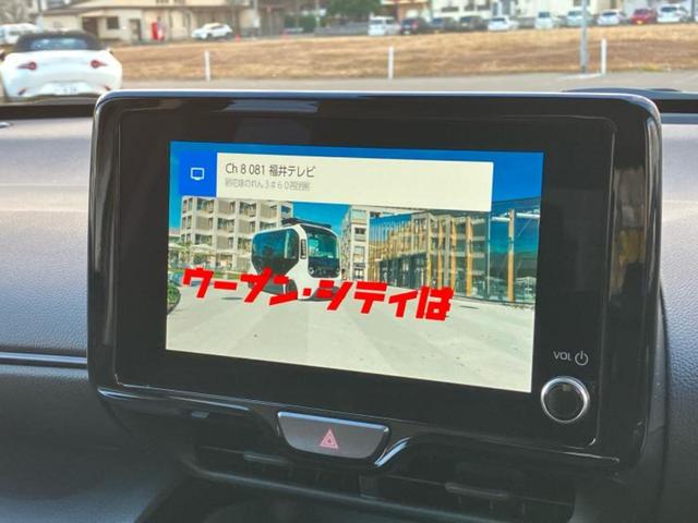 ヤリスクロス ハイブリッドZ 保証書/ディスプレイオーディオ+ナビ/トヨタセーフティセンス/シートヒーター 前席/パノラミックビューモニター/車線逸脱防止支援システム/シート ハーフレザー/電動バックドア/登録済未使用車 禁煙車(13枚目)