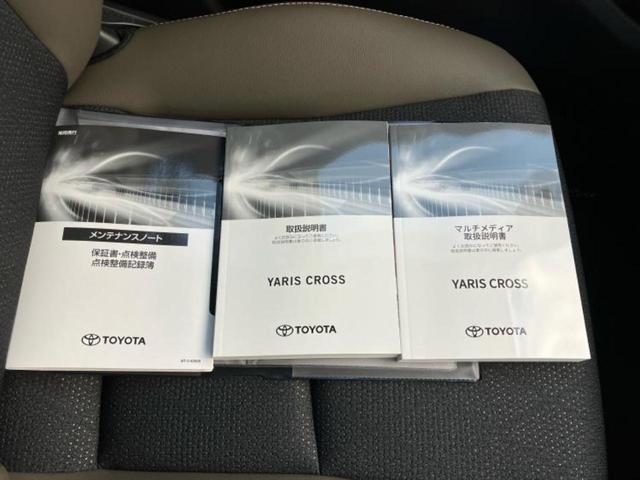 ヤリスクロス ハイブリッドZ 保証書/ディスプレイオーディオ+ナビ/トヨタセーフティセンス/シートヒーター 前席/パノラミックビューモニター/車線逸脱防止支援システム/シート ハーフレザー/電動バックドア/登録済未使用車 禁煙車(39枚目)
