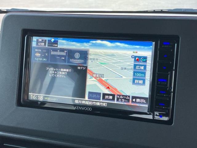 デリカミニ 4WD Tプレミアム 保証書/社外 SDナビ/イーアシスト(ミツビシ)/両側電動スライドドア/シートヒーター 前席/全方位モニター/車線逸脱防止支援システム/シート ハーフレザー/ドライブレコーダー 社外 ターボ 4WD(10枚目)