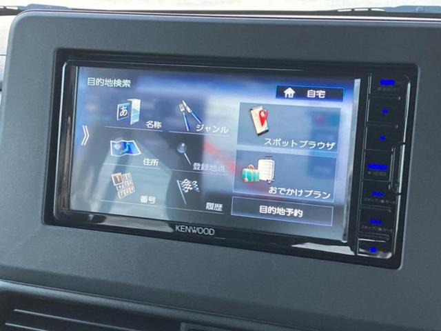 デリカミニ 4WD Tプレミアム 保証書/社外 SDナビ/イーアシスト(ミツビシ)/両側電動スライドドア/シートヒーター 前席/全方位モニター/車線逸脱防止支援システム/シート ハーフレザー/ドライブレコーダー 社外 ターボ 4WD(12枚目)