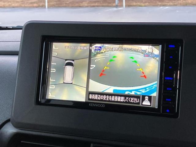 デリカミニ 4WD Tプレミアム 保証書/社外 SDナビ/イーアシスト(ミツビシ)/両側電動スライドドア/シートヒーター 前席/全方位モニター/車線逸脱防止支援システム/シート ハーフレザー/ドライブレコーダー 社外 ターボ 4WD(13枚目)