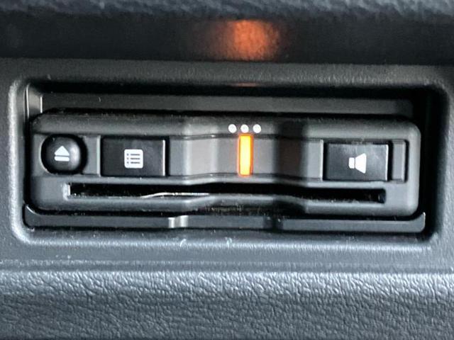 デリカミニ 4WD Tプレミアム 保証書/社外 SDナビ/イーアシスト(ミツビシ)/両側電動スライドドア/シートヒーター 前席/全方位モニター/車線逸脱防止支援システム/シート ハーフレザー/ドライブレコーダー 社外 ターボ 4WD(28枚目)