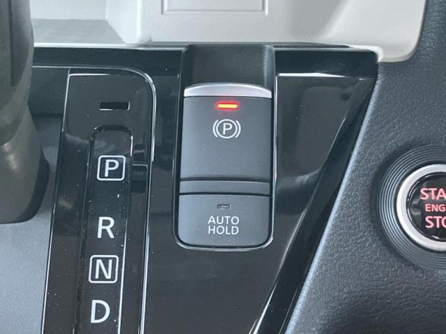 デリカミニ 4WD Tプレミアム 保証書/社外 SDナビ/イーアシスト(ミツビシ)/両側電動スライドドア/シートヒーター 前席/全方位モニター/車線逸脱防止支援システム/シート ハーフレザー/ドライブレコーダー 社外 ターボ 4WD(33枚目)