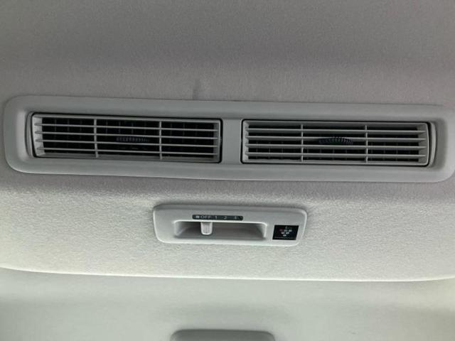 デリカミニ 4WD Tプレミアム 保証書/社外 SDナビ/イーアシスト(ミツビシ)/両側電動スライドドア/シートヒーター 前席/全方位モニター/車線逸脱防止支援システム/シート ハーフレザー/ドライブレコーダー 社外 ターボ 4WD(34枚目)