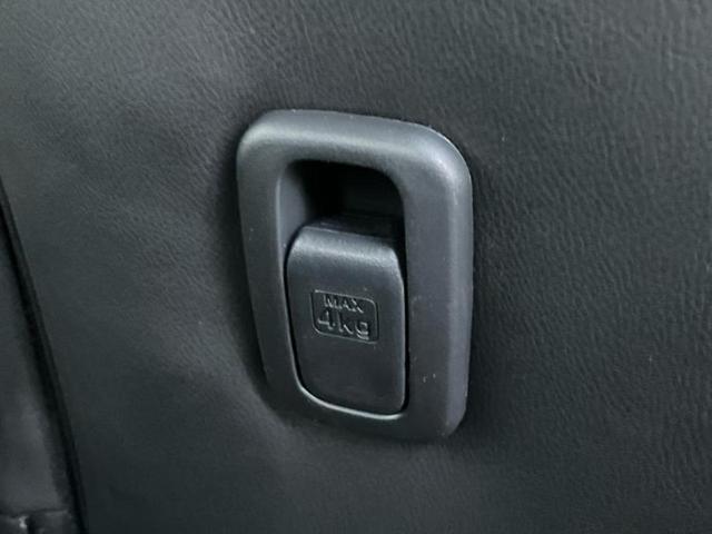 デリカミニ 4WD Tプレミアム 保証書/社外 SDナビ/イーアシスト(ミツビシ)/両側電動スライドドア/シートヒーター 前席/全方位モニター/車線逸脱防止支援システム/シート ハーフレザー/ドライブレコーダー 社外 ターボ 4WD(42枚目)