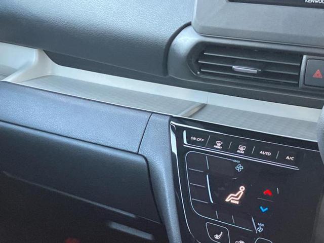 デリカミニ 4WD Tプレミアム 保証書/社外 SDナビ/イーアシスト(ミツビシ)/両側電動スライドドア/シートヒーター 前席/全方位モニター/車線逸脱防止支援システム/シート ハーフレザー/ドライブレコーダー 社外 ターボ 4WD(44枚目)