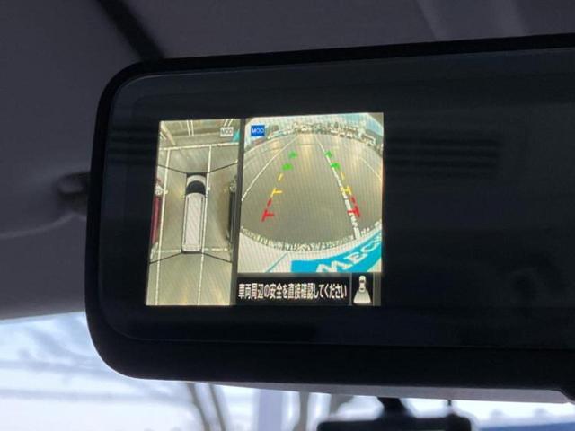 デリカミニ 4WD Tプレミアム 保証書/社外 SDナビ/イーアシスト(ミツビシ)/両側電動スライドドア/シートヒーター 前席/全方位モニター/車線逸脱防止支援システム/シート ハーフレザー/ドライブレコーダー 社外 ターボ 4WD(45枚目)