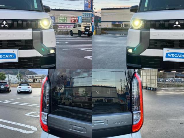 デリカミニ 4WD Tプレミアム 保証書/社外 SDナビ/イーアシスト(ミツビシ)/両側電動スライドドア/シートヒーター 前席/全方位モニター/車線逸脱防止支援システム/シート ハーフレザー/ドライブレコーダー 社外 ターボ 4WD(56枚目)