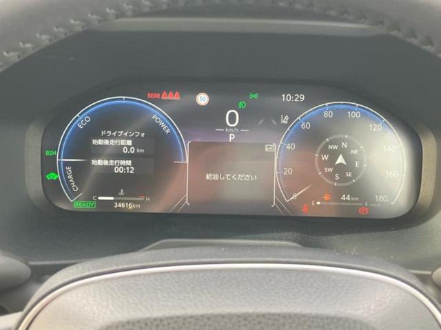 RAV4 4WDハイブリッドG 新品タイヤ/保証書/ディスプレイオーディオ+ナビ10.5インチ/トヨタセーフティセンス/エアーシート 前席/パノラミックビューモニター/車線逸脱防止支援システム/シート 合皮/電動バックドア 4WD(15枚目)