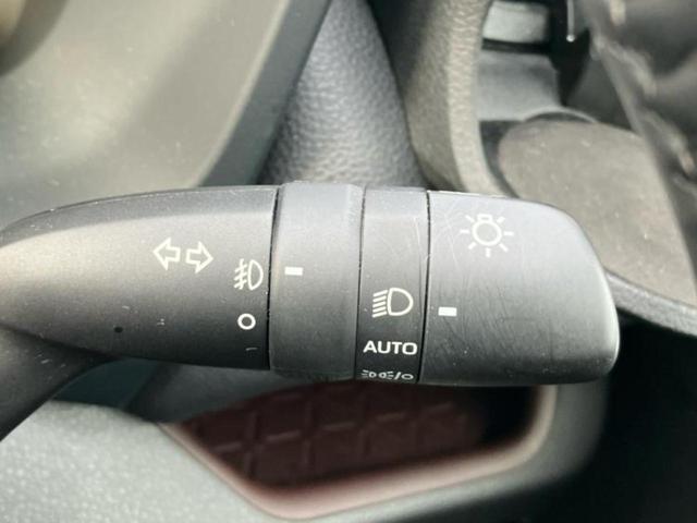 RAV4 4WDハイブリッドG 新品タイヤ/保証書/ディスプレイオーディオ+ナビ10.5インチ/トヨタセーフティセンス/エアーシート 前席/パノラミックビューモニター/車線逸脱防止支援システム/シート 合皮/電動バックドア 4WD(17枚目)