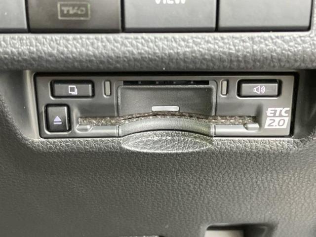 RAV4 4WDハイブリッドG 新品タイヤ/保証書/ディスプレイオーディオ+ナビ10.5インチ/トヨタセーフティセンス/エアーシート 前席/パノラミックビューモニター/車線逸脱防止支援システム/シート 合皮/電動バックドア 4WD(28枚目)