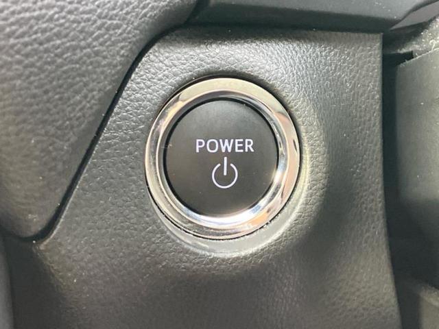 RAV4 4WDハイブリッドG 新品タイヤ/保証書/ディスプレイオーディオ+ナビ10.5インチ/トヨタセーフティセンス/エアーシート 前席/パノラミックビューモニター/車線逸脱防止支援システム/シート 合皮/電動バックドア 4WD(29枚目)