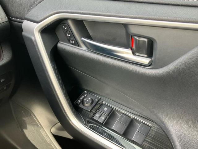 RAV4 4WDハイブリッドG 新品タイヤ/保証書/ディスプレイオーディオ+ナビ10.5インチ/トヨタセーフティセンス/エアーシート 前席/パノラミックビューモニター/車線逸脱防止支援システム/シート 合皮/電動バックドア 4WD(31枚目)