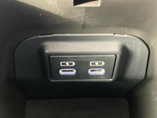 RAV4 4WDハイブリッドG 新品タイヤ/保証書/ディスプレイオーディオ+ナビ10.5インチ/トヨタセーフティセンス/エアーシート 前席/パノラミックビューモニター/車線逸脱防止支援システム/シート 合皮/電動バックドア 4WD(42枚目)