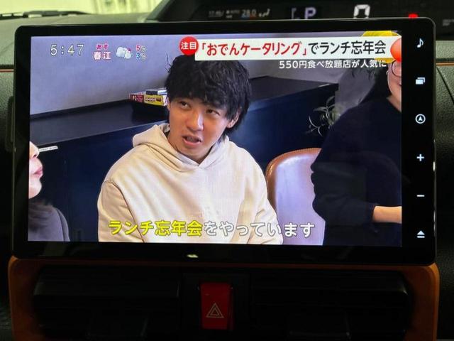 タント 4WDファンクロス ディスプレイオーディオ9インチ/衝突安全装置/両側電動スライドドア/シートヒーター/パノラマモニター/車線逸脱防止支援システム/ドライブレコーダー 純正/ヘッドランプ LED/USBジャック 4WD(11枚目)