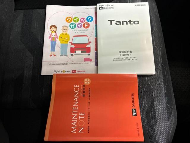 タント 4WDファンクロス ディスプレイオーディオ9インチ/衝突安全装置/両側電動スライドドア/シートヒーター/パノラマモニター/車線逸脱防止支援システム/ドライブレコーダー 純正/ヘッドランプ LED/USBジャック 4WD(34枚目)