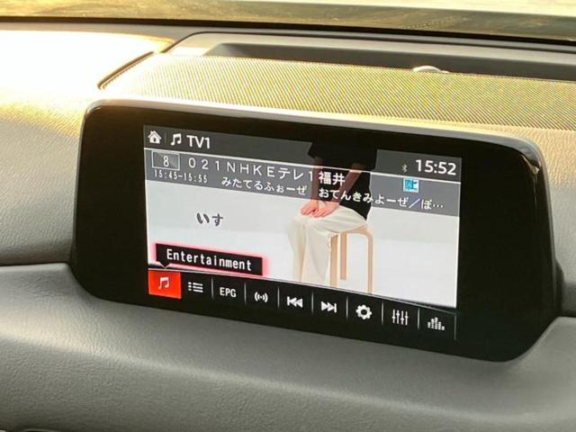 CX-8 4WD XD Lパッケージ BOSE/純正 SDナビ/アイアクティブセンス(マツダ)/エアーシート 前席/全方位モニター/車線逸脱防止支援システム/シート フルレザー/電動バックドア/ヘッドランプ LED 革シート 全周囲カメラ(13枚目)