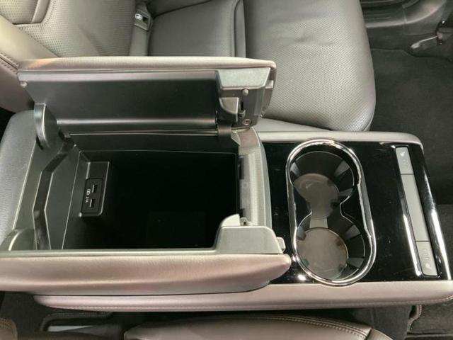 CX-8 4WD XD Lパッケージ BOSE/純正 SDナビ/アイアクティブセンス(マツダ)/エアーシート 前席/全方位モニター/車線逸脱防止支援システム/シート フルレザー/電動バックドア/ヘッドランプ LED 革シート 全周囲カメラ(40枚目)